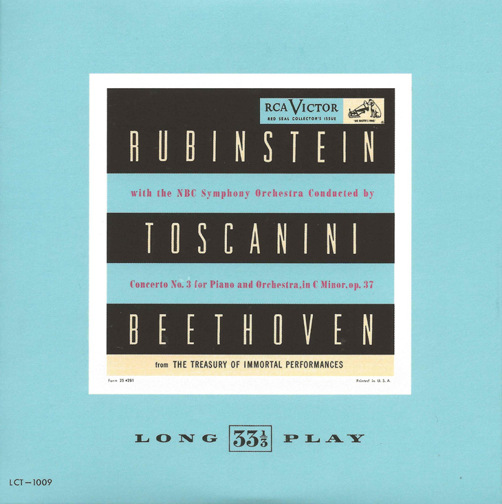 Rubinstein, The Complete Album Collection (142 CDs), cover, CD # 24