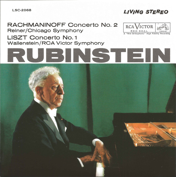 Rubinstein, The Complete Album Collection (142 CDs), cover, CD # 62